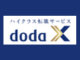 dodaX