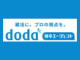 doda