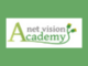 ネットビジョンアカデミー