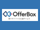 オファーボックスofferbox就活アプリ