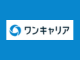 ワンキャリア就活アプリ