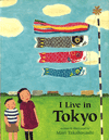 『I LIVE IN TOKYO』