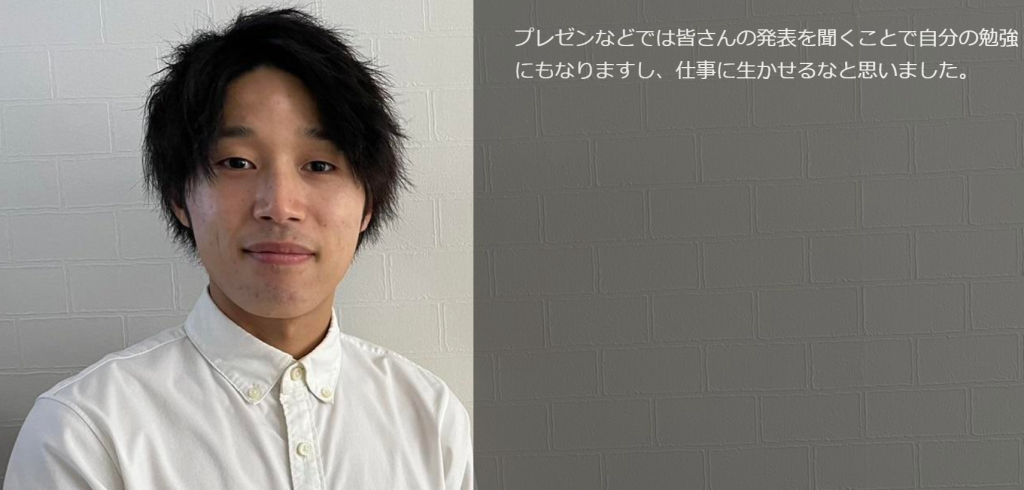 ヒューマンアカデミー