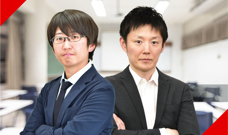 アガルート 講師