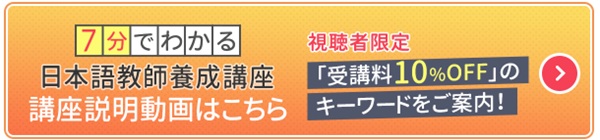 human_campaign