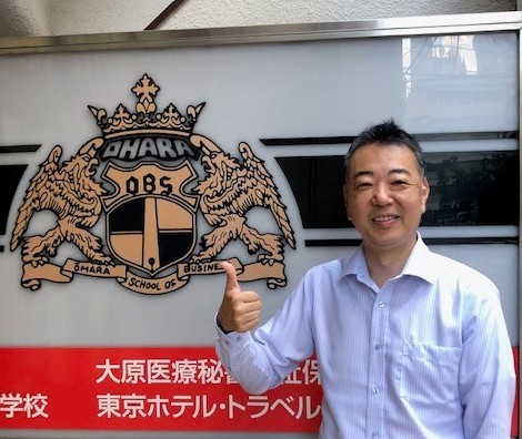 資格の大原社労士 石戸講師