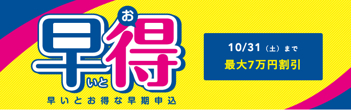 2026年】LEC弁理士の評判｜論文答練×短答模試×6クラス講師を徹底検証