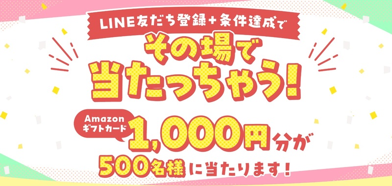 2026年最新】ユーキャン通関士講座の評判は？料金・教材・他社比較を