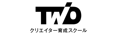 CHAPTER TWO ロゴ