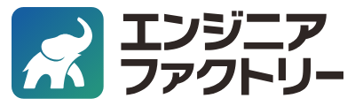 エンジニアファクトリー ロゴ