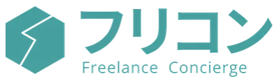 フリコン ロゴ
