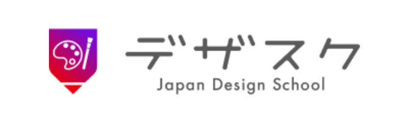 日本デザインスクール ロゴ