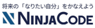 忍者CODE ロゴ