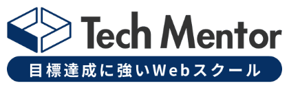 TechMentor ロゴ