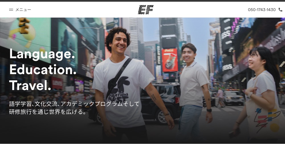 EF