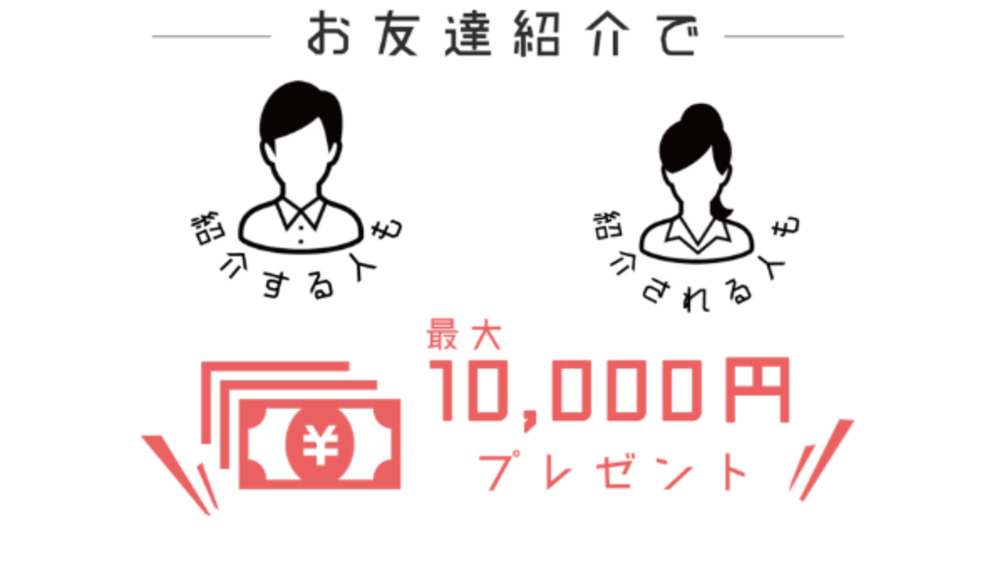 ryugakujyouhoukan