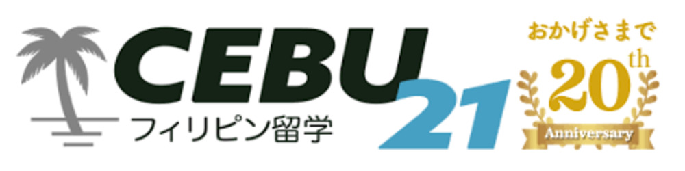 cebu21